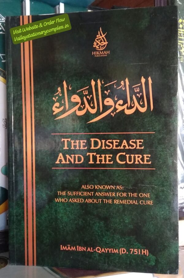 The Disease and The Cure