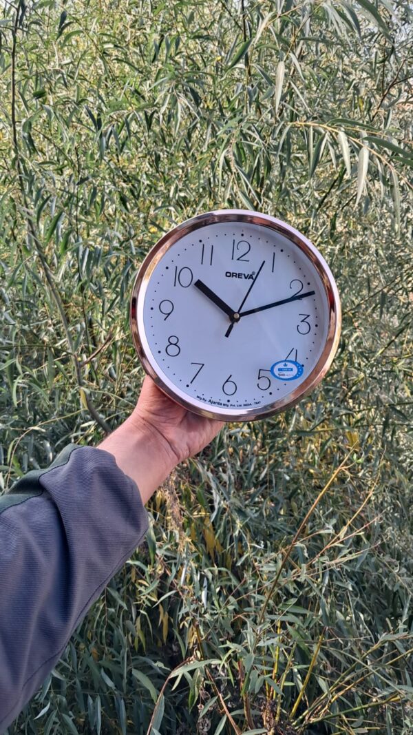 Wall Clock Oreva AQ 7647