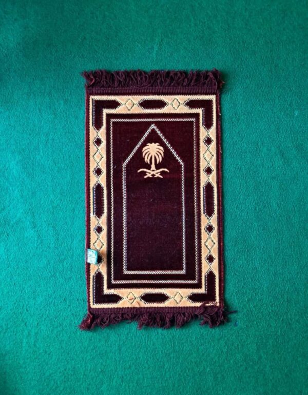 Prayer Mat for Kids (Small Sized)