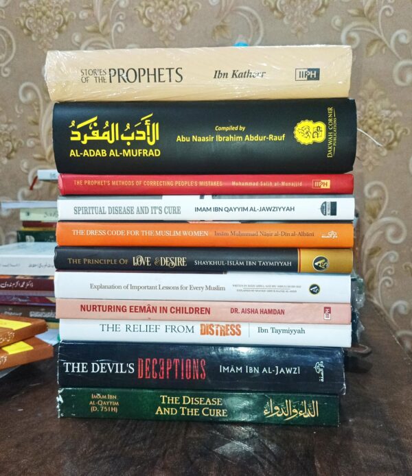 Set of 11 Books English Version (SATSTTENDDD)