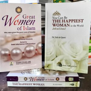 Set of 2 Books Great Women & Happiest Women